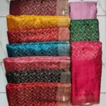 Pure Brocade Fabric