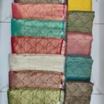Pure Brocade Fabric