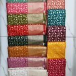 Pure Brocade Fabric